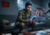 सेना का जवान ऑनलाइन रिश्ते के जाल में फंसा, निवेश के बहाने सात लाख रुपये की ठगी Indian Army Soldier