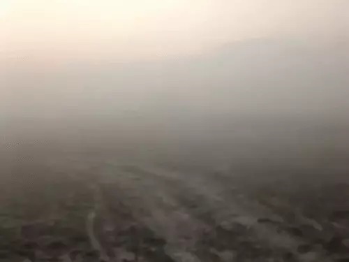 Haryana Weather News