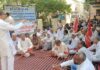 बिजली कर्मचारियों की हड़ताल से जनजीवन प्रभावित, रातभर अंधेरे में रहे कई इलाके Haryana News