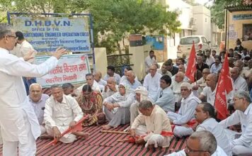 बिजली कर्मचारियों की हड़ताल से जनजीवन प्रभावित, रातभर अंधेरे में रहे कई इलाके Haryana News