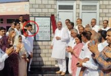 50 हजार रुपये की रिश्वत मांगने के आरोप में सरपंच गिरफ्तार, दाल मिल संचालक से मांगी थी रकम Bribery Case