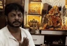 विनोद सैनी आत्महत्या मामले में SIT गठित, ASP की निगरानी में होगी जांच Vinod Sain