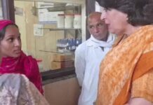 Raipur Rani Hospital
