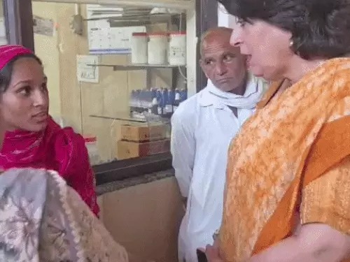 Raipur Rani Hospital
