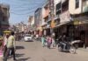 बाजारों में कड़ी होगी सुरक्षा, स्पेशल नाके लगेंगे; चौपहिया वाहनों की एंट्री पर रोक Diwali Security