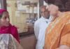 सरकारी अस्पताल होंगे हाईटेक, 3.26 करोड़ से खरीदे जाएंगे चिकित्सा उपकरण; डिजिटल निगरानी भी होगी शुरू Government Hospitals