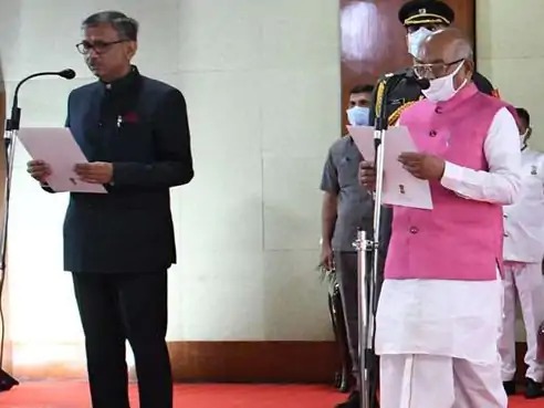 HPSC Chairman