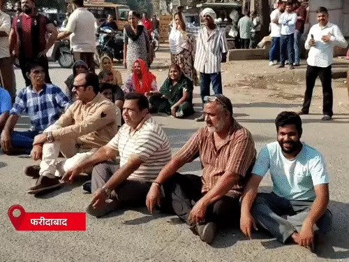 Haryana Power Strike