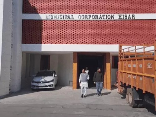 Hisar Municipal Corporation