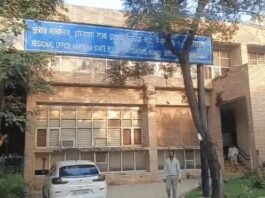 GRAP-1 लागू, नियमों की अनदेखी पर 25 निर्माण साइटों को नोटिस; PM-10 का स्तर 117 पहुंचा Faridabad Pollution
