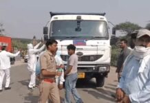 भाखरी गांव में कूड़ा निस्तारण केंद्र का विरोध तेज, ग्रामीणों ने डंपर रोके; पुलिस बल तैनात Bhakhri Village