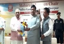 टिप्पणी पर विपुल गोयल ने जताई नाराजगी, कांग्रेस पर साधा निशाना Mallikarjun Kharge