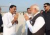 तीसरे भाजपा नेता को बोर्ड में मिली जिम्मेदारी, चेयरमैन और मेंबर पदों पर भी नजरें BJP Haryana
