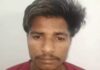 हैंड ग्रेनेड हमले की जांच में फरीदाबाद से आरोपी गिरफ्तार, ISI और आतंकी शहजाद भट्टी से जुड़े होने का आरोप Punjab Hand Grenade Attack