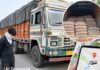 ट्रक से 260 कट्टे सीमेंट गायब, ड्राइवर पर माल खुर्द-बुर्द करने का आरोप Karnal News