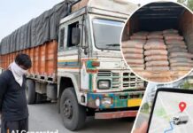 ट्रक से 260 कट्टे सीमेंट गायब, ड्राइवर पर माल खुर्द-बुर्द करने का आरोप Karnal News