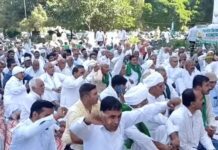 हाईटेंशन तारों के मुआवजे की मांग पर किसानों का धरना स्थगित, प्रशासन ने दिया समाधान का आश्वासन Farmers Protest