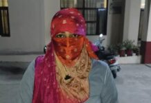 व्यापारी पर नौकरी का झांसा देकर दुष्कर्म करने का आरोप, महिला थाना में केस दर्ज Narnaul News