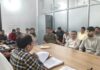 स्टोन क्रशर संचालकों को 1 नवंबर तक की मोहलत, प्रदूषण नियंत्रण उपकरण नहीं लगाए तो होगी कार्रवाई Narnaul News
