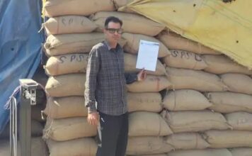 अनाज मंडी में 30 लाख की धान के उठान पर रोक, मार्केट कमेटी ने फर्म को जारी किया नोटिस Ismailabad News
