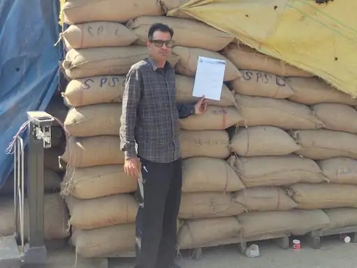 Ismailabad News