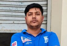 नहर में मिला लापता कारोबारी का शव, किनारे खड़ी मिली UK नंबर की ऑडी कार Yamunanagar News