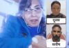 लेडी डॉक्टर विनीता अरोड़ा हत्याकांड में बड़ा फैसला, 45 महीने बाद पूर्व नौकरानी पूनम बरी Kurukshetra News