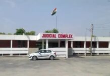 छात्रा से छेड़छाड़ और शादी का दबाव बनाने वाले दोषी को 10 साल की सजा, 40 हजार रुपये जुर्माना भी लगाया Dabwali News