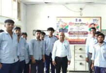 आईटीआई राजलुगढ़ी में चलाया स्वच्छता अभियान, क्लीन इंडिया कार्यक्रम के तहत हुई गतिविधियां ITI Rajlugari