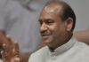 2 नवंबर को होगा जनप्रतिनिधि सम्मेलन, ओम बिरला और राज्यपाल असीम कुमार घोष होंगे मुख्य अतिथि Janpratinidhi Sammelan