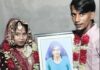 22 वर्षीय युवक की चाकू मारकर हत्या, दोस्त को छोड़ने गया था शिव चौक Sirsa Murder