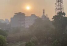 बारिश के बाद बढ़ी ठंड, नारनौल में न्यूनतम तापमान 13 डिग्री दर्ज Haryana Weather