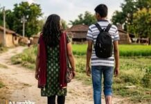 19 वर्षीय युवती और 17 वर्षीय चचेरा भाई संदिग्ध परिस्थितियों में लापता Gohana News