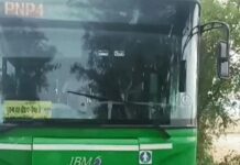 इलेक्ट्रिक बस और बाइक की आमने-सामने टक्कर, 18 वर्षीय रेहान की मौत; चाचा गंभीर Panipat Accident