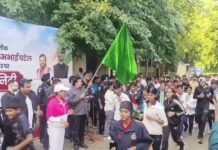 राष्ट्रीय एकता दिवस पर ‘रन फॉर यूनिटी’ का आयोजन, मंत्री राव नरबीर सिंह ने दिलाई एकता की शपथ Gurugram News
