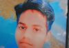 डिवाइडर से टकराई बाइक, 19 वर्षीय इकलौते बेटे की मौत; दो बहनों के सिर से उठा भाई का साया Road Accident