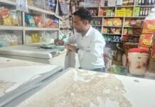 व्रत की खाद्य सामग्री पर खाद्य विभाग की पैनी नजर, बाजारों में जांच से दुकानदारों में हलचल Food Safety Department