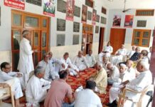 23 अक्टूबर को किसानों का शक्ति प्रदर्शन, खाद संकट और फसल मुआवजे को लेकर उठेगी आवाज Samyukt Kisan Morcha