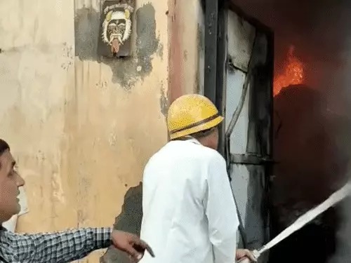 Fire Accident