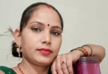 झाड़ा लगवाने के आधे घंटे बाद महिला की मौत, खून की उल्टी हुई; डॉक्टर बोले- पोस्टमॉर्टम से खुलेगा राज Suspected Death