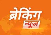 प्याज के दाम पर विवाद के बाद सब्जी विक्रेता की मौत, मारपीट कर हत्या करने का आरोप Gurugram Crime News