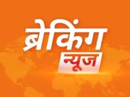 प्याज के दाम पर विवाद के बाद सब्जी विक्रेता की मौत, मारपीट कर हत्या करने का आरोप Gurugram Crime News