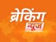 दशहरे पर शराब पार्टी के दौरान खूनी विवाद, चाकू लगने से घायल 28 वर्षीय युवक की मौत Panipat Murder Case