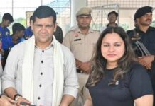 हरियाणा में BJP जिलाध्यक्षों की सुरक्षा वापस, स्मृति ईरानी की आपत्ति के बाद लिया गया फैसला BJP District Presidents