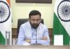 बल्लभगढ़ नगर निगम को मिलेगा नया कार्यालय भवन, 20.32 करोड़ के प्रोजेक्ट पर CM की कमेटी में चर्चा आज Ballabhgarh News