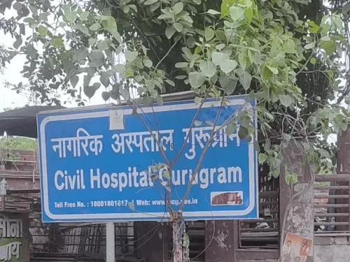 Gurugram District Hospital