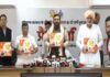 सरकार की दूसरी वर्षगांठ पर सीएम सैनी ने गिनाईं उपलब्धियां, स्वीडन और सिंगापुर से निवेश जुटाने का दावा Haryana News