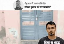 गैंगस्टर हिमांशु भाऊ की गिरफ्तारी की खबर से गांव में खामोशी, घर पर मिला ताला; बोलने से बच रहे ग्रामीण Rohtak News
