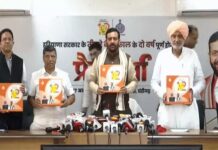 सरकार की दूसरी वर्षगांठ पर सीएम सैनी ने गिनाईं उपलब्धियां, स्वीडन और सिंगापुर से निवेश जुटाने का दावा Haryana News