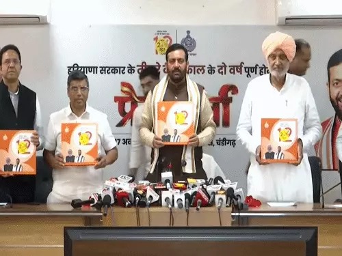 Haryana News